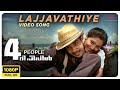Lajjavathiye Video Song Full HD 4 The People Malayalam Movie Jassie Gift Bharath Narain