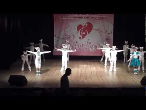 Где-то на белом свете