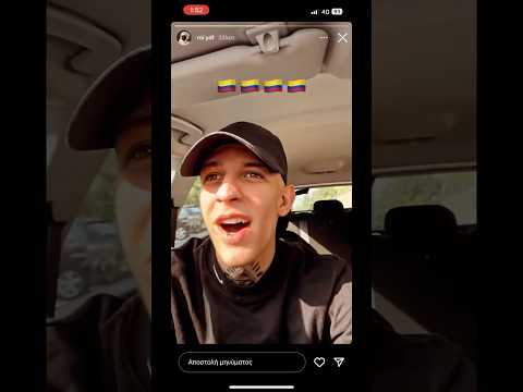 ROI 6/12 - COLOMBIANA🇨🇴