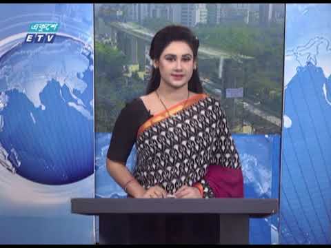 শিক্ষা প্রতিষ্ঠান খোলার বিষয়ে প্রধানমন্ত্রীর দিক নির্দেশনা | ETV News