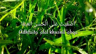 Download lagu Adfaita - ai khodijah mp3