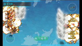 17 05 13 後段作戦 占守島沖 E4 甲級斬殺 تنزيل الموسيقى Mp3 مجانا 17 05 13 後段作戦 占守島沖 E4 甲級斬殺 تنزيل الموسيقى Mp3 مجانا