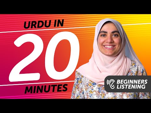 20 Minutes of Urdu Listening Comprehension for Beginners