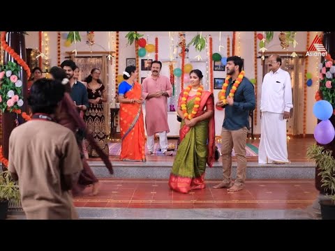 amma show screenshot 