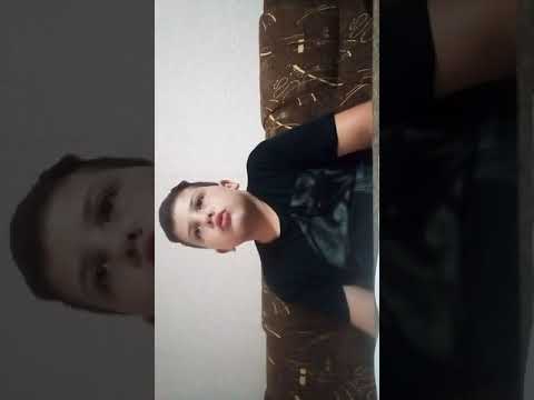 Стой те и гледай те