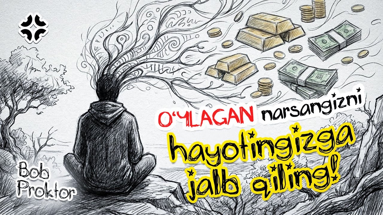 Video 24 soatdan keyin o'chiriladi! ⚡️O'ylagan narsangizni hayotingizga Jalb  Qiling BOB PROKTOR