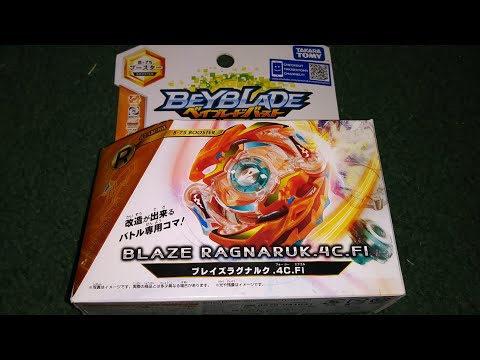 Blaze ragnaruk .4c.Fl. Beyblade unboxing