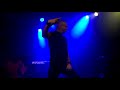 LEAETHER STRIP - Frankfurt Das Bett - 26-11-2017 - Into Its Eyes