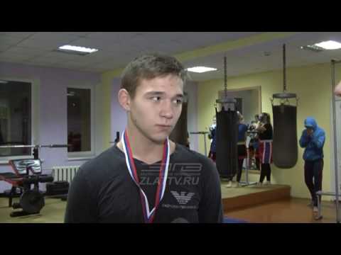 Златоустовские кикбоксёры показали жёсткий стиль на всероссийских соревнованиях в Уфе