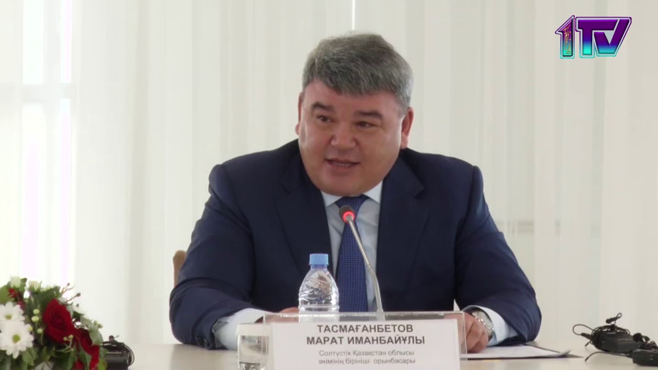 Ақпаратты қарау... Жаңалықтар мәтіні...