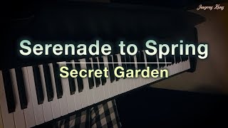 Serenade to Spring - Secret Garden - piano cover - Jaeyong Kang