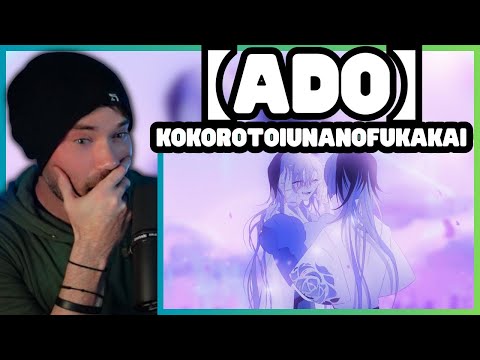 Metal Vocalist Reacts - 【Ado】KokoroToIuNaNoFukakai