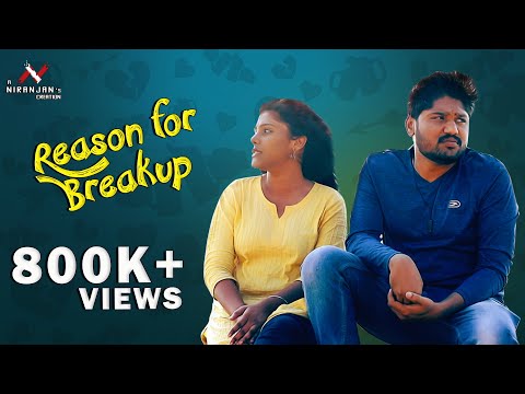 Reason for breakup | Relationship | finally