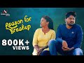 Reason for breakup | Relationship | finally