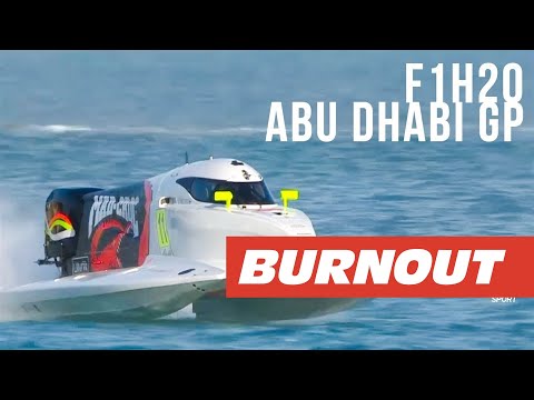 F1H20 Grand Prix of Abu Dhabi 2018 | Race Highlights | BURNOUT