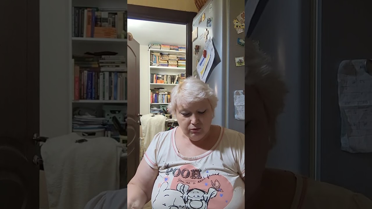 Киев что сегодня Азия снек