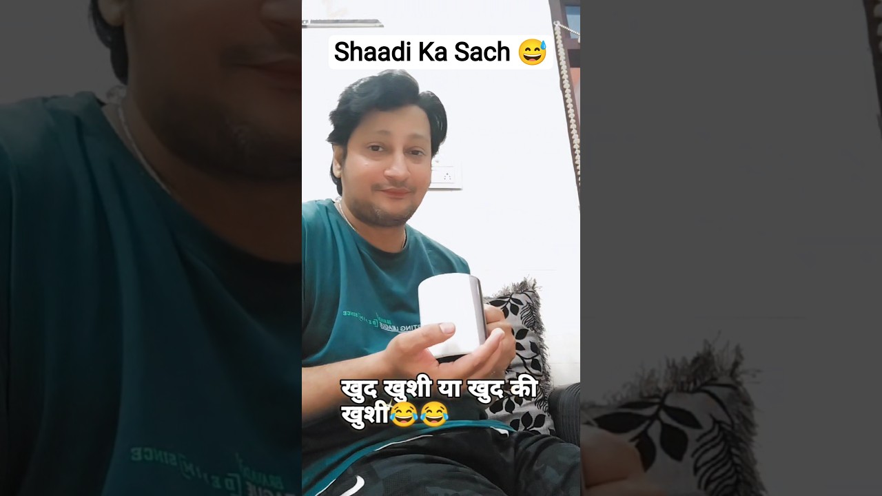 😭Zabardasti Shaadi Ka Sach! 😅 #kavyagopalcomedy #comedyshorts #funnyshorts #memes