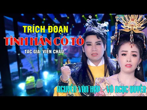 Ảnh bài hát Tình Hận Cô Tô - Thể hiện bởi Võ Ngọc Quyền