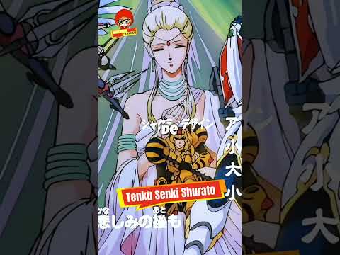 #Shurato #TenkūSenkiShurato #GuerrerosCelestiales #Anime80s #AnimeNostalgia #Anime #Otaku #Anime