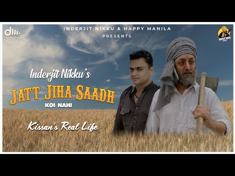 Jatt Jiha Saadh | Inderjit Nikku ft. Happy Manila | Rangroop Sandhu |