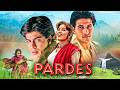 Pardes 1997 Full Movie 4K Shah Rukh Khan Mahima Chaudhry Amrish Puri Superhit Romantic Drama
