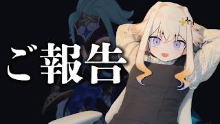 【ご報告】登録者激減についてと配信環境の件：LiberNovo Omni Gen【シラナミチャンネル】
