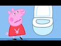 Peppa Pig Needs The Bathroom Peppa Pig Tales Peppa And Friends