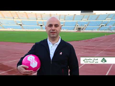 Video 1