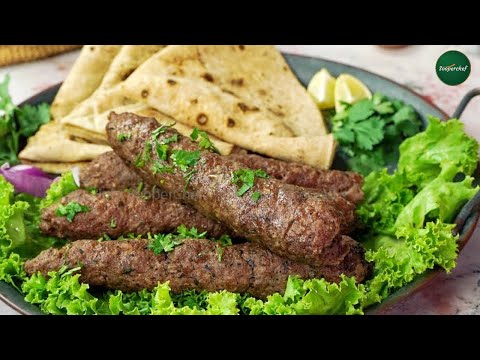 Authentic Turkish Kebab Recipe: Grill Up Flavor at Home. A Taste of Anatolia