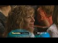 PBS Program Break KQED 2012