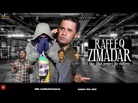 Rafeeq Zimadar | Balochi suspens video | Episode 408 #basitaskani #rafeeqbaloch