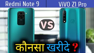 Download lagu Redmi Note 9 VS Vivo Z1 Pro | Comparison | Which is better ? mp3 Download lagu Redmi Note 9 VS Vivo Z1 Pro | Comparison | Which is better ? mp3