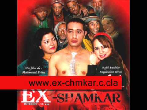 TÉLÉCHARGER FILM DE X CHAMKAR X DE TÉLÉCHARGER CHAMKAR FILM