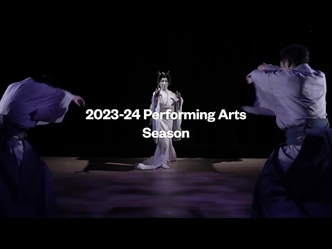 Japan Society 2023-2024 Season | Discount NYC Tickets | TKTS Japan Society 2023-2024 Season | Discount NYC Tickets | TKTS