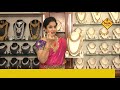 ONE GRAM GOLD NEW DESIGNS | IMITATIONJEWELLERY | BEGUM BAZAR | SREE NAVA