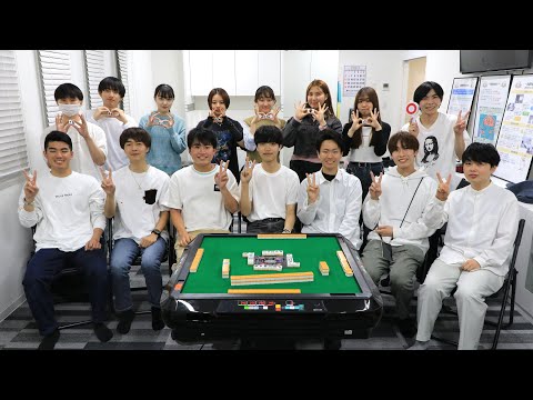 【群馬パース大学】サークル紹介（競技麻雀サークル）
