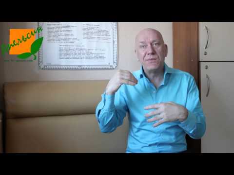 Смотреть видео