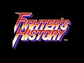 CPU 2014 Qualifying Fighter S History Results