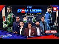 The Pavilion Pakistan V India Post Match Analysis 23rd Oct 2022 A Sports