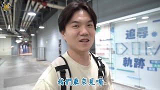 [分享] 柯基報平安