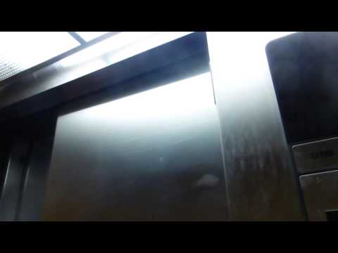 Another Otis Hydraulic Elevator At Red Roof Inn DFW Airport