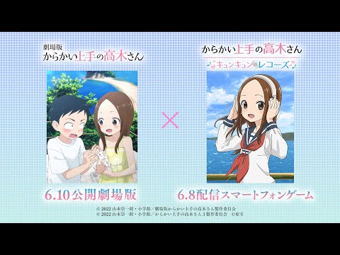 ؤ餫ιڤ6.10 ǡ6.8ۿ ޥۥ ڥPV