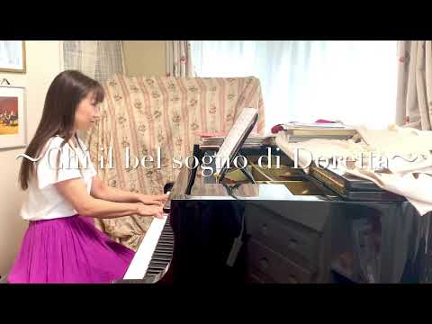 Chi il bel sogno di Doretta(La rondine)《つばめ》ドレッタの美しい夢 Karaoke/piano