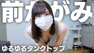 相談32784に関連する動画