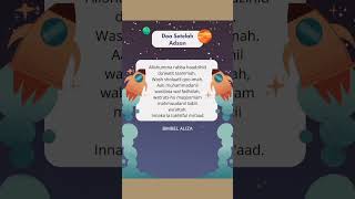 Download lagu Doa Setelah Adzan Latin #doa #adzan #sholat mp3