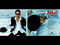 Marc Anthony - I Reach For You