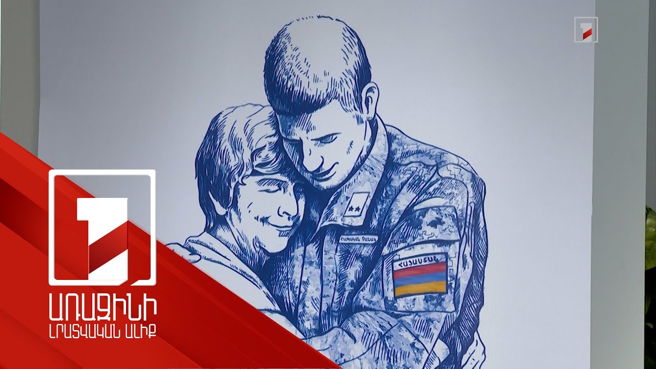 «1000+»-ի փոխարեն ԶԻՆԱՊԱՀ. մինչև 2023-ի ապրիլ 76 մլրդ դրամ հատուցում է տրամադրվել