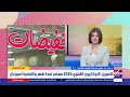 الغرف التجارية: تبكير موعد الأوكازيون الشتوي ليتواكب مع حلول شهر رمضان والأعياد