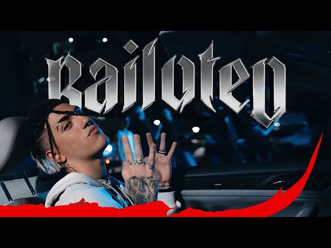 Kugar ® | Bailoteo (Official Video)