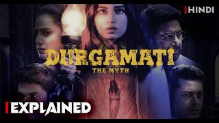 Durgamati complete story explained in Hindi by | Luv review Bhumi Pednekar Arshad Warsi Amazon prime